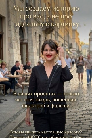 НейроМарина в LOOKY. . Мы создаём историю п...