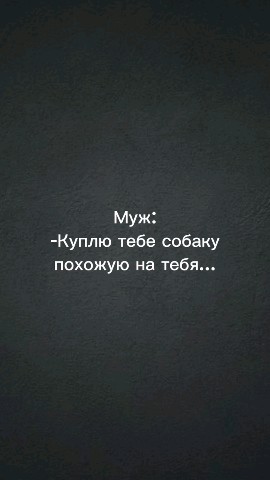Natali Sochi в LOOKY. . 