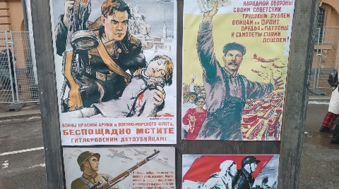 Питерский Пазл в LOOKY. #блокада. Плакаты на Манежной ...