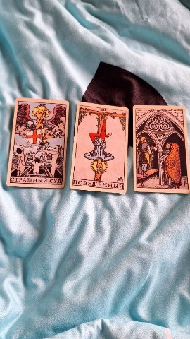 WOMANS_TAROT_VIBE в LOOKY. #КАРТАДНЯ#тароуэйта#расклад. КАРТА ДНЯ 
Сегодняшн...