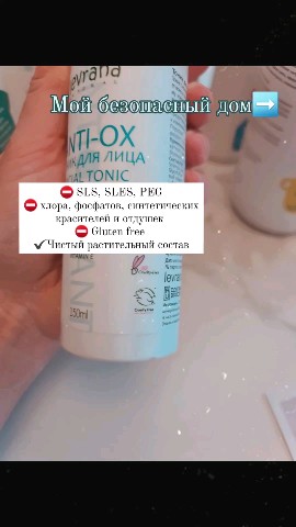 missdir в LOOKY. . В рекомендациях для ...
