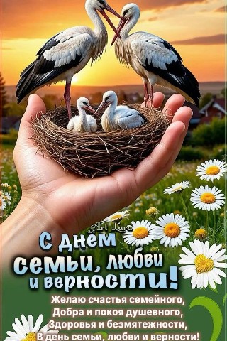 stroyneem_s_elenkoy в LOOKY в LOOKY. . Как в приготовлении ...