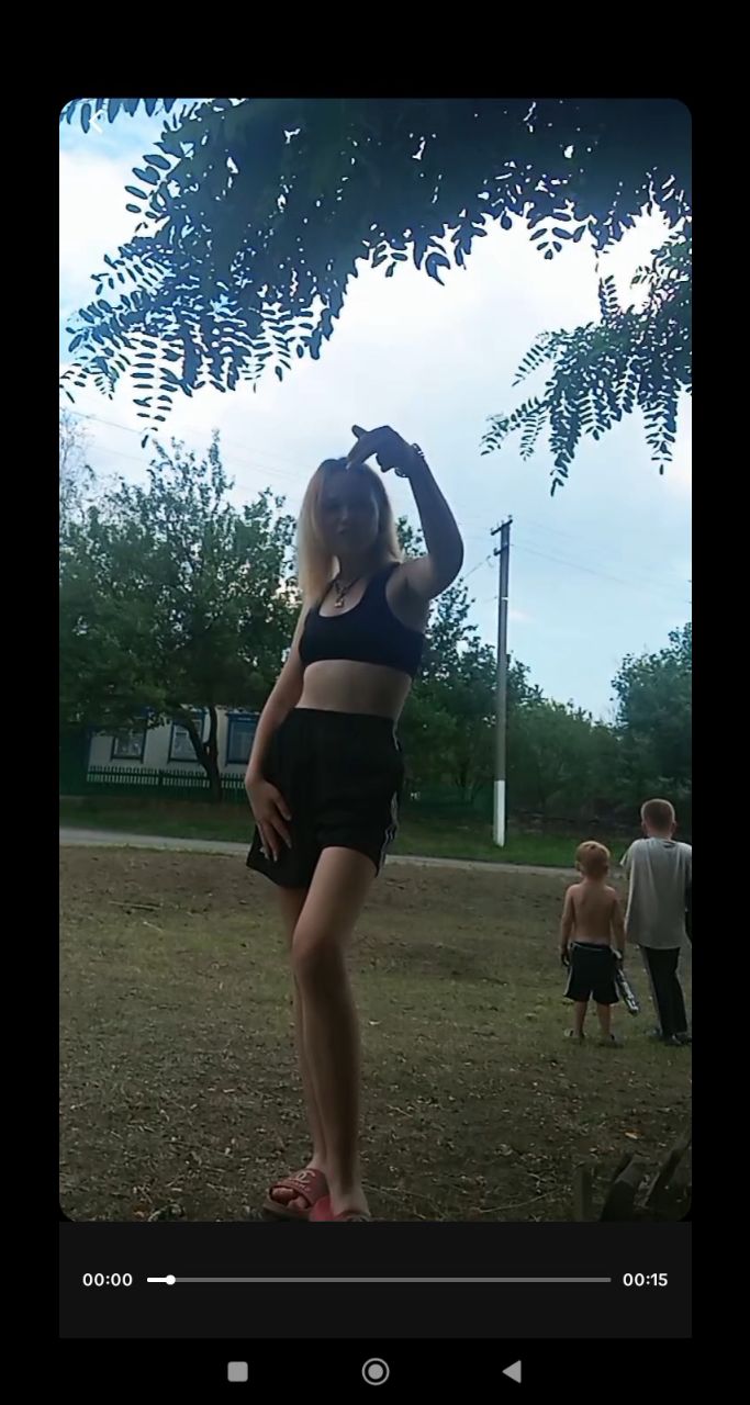 bitch в LOOKY. . Задний план всегда в...
