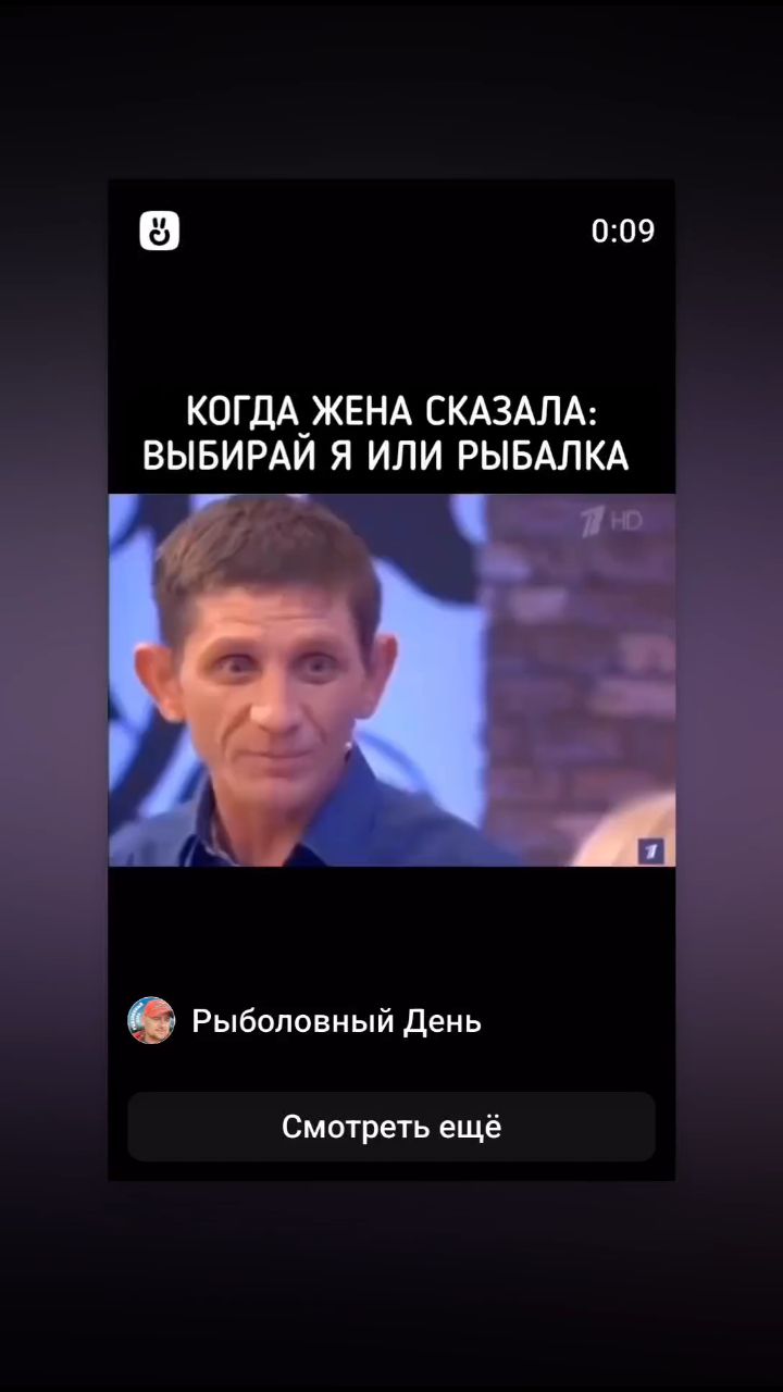 fishingday26 в LOOKY. . Условия для рыбалки)...