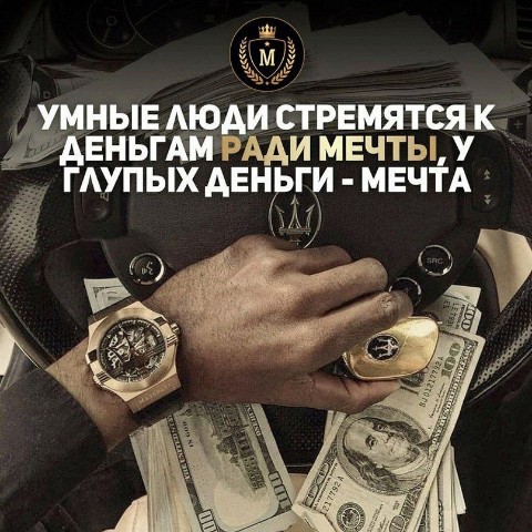 Людмила Санакова в LOOKY. . 