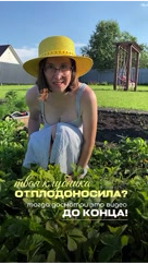 irina.fah в LOOKY. . Сохрани, чтобы не за...