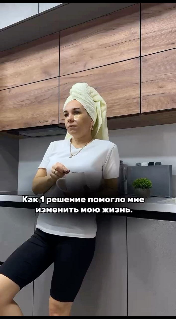 АЛЕКСАНДРА ПРОСКУРИНА в LOOKY. . Я долго искала дело,...