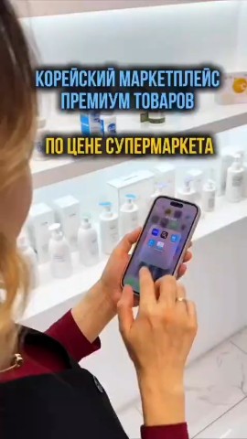 Looky_1670501701727 в LOOKY. . Переходите по ссылке...