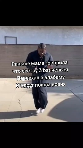 Chucha в LOOKY. . [#юмор ](юмор)[#look...