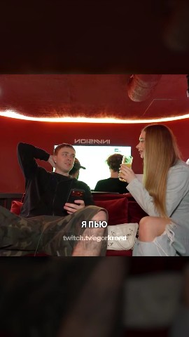 RPNMUSICNEWS в LOOKY. . Егор и Лера 🤣