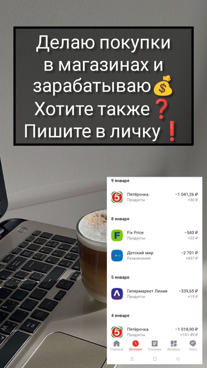 allausacheva108 в LOOKY — публикация