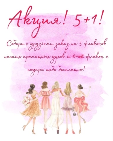 ir_ga25 в LOOKY. . 📢Внимание действует...