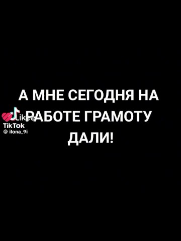 Looky_178748811116621 в LOOKY. . 