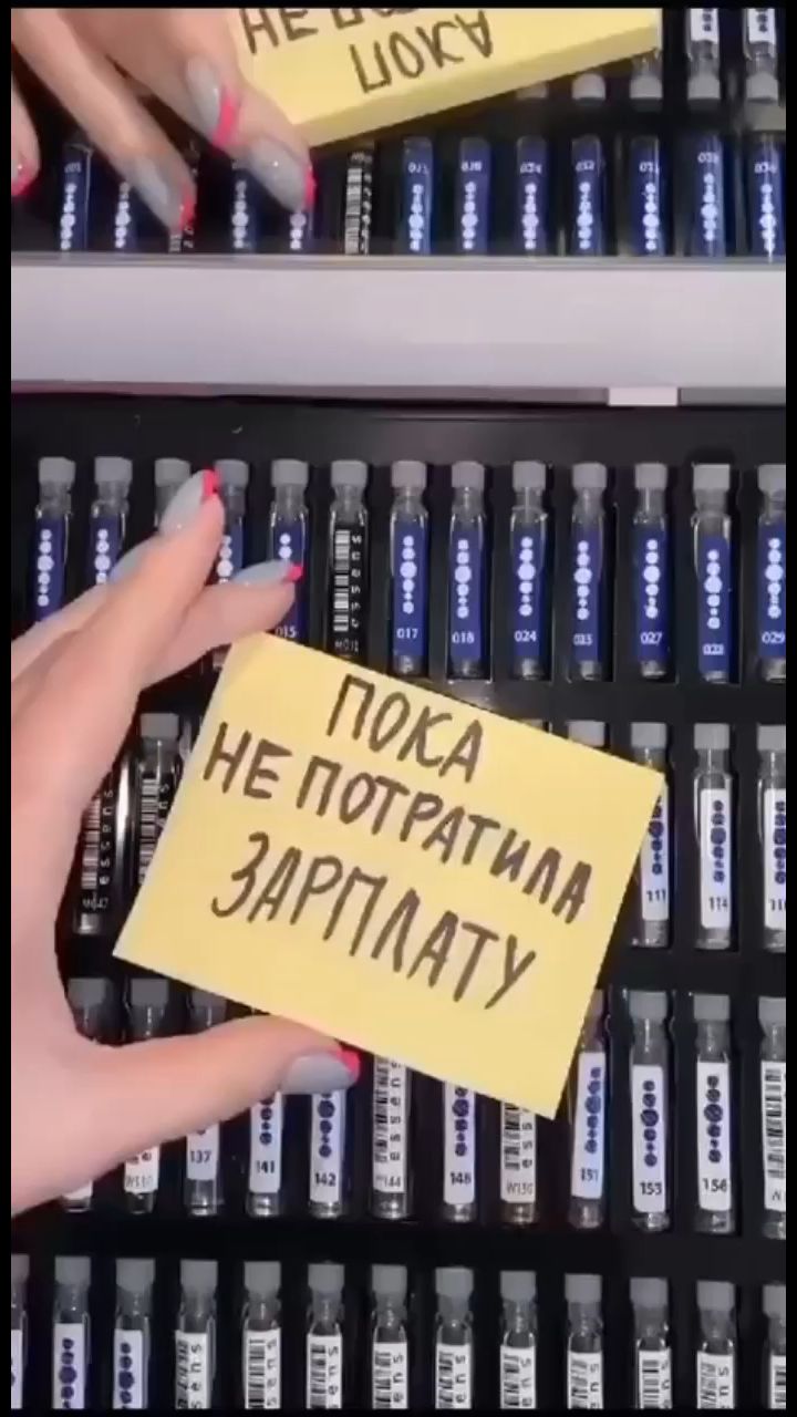 Галина WERITATE в LOOKY. . Раздача заказов, аро...