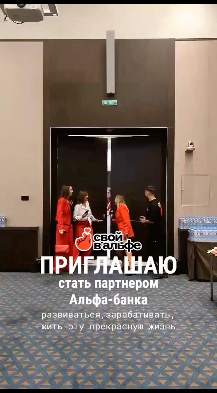 Хади Евлоева in LOOKY. . Давай сделаем этот м...
