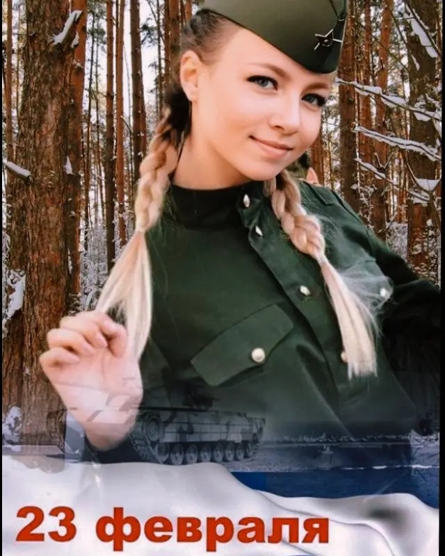 viktorija_torri2020 в LOOKY — #23февраля #сднемзащитникаотечества 🚁⭐ Мой ТГК: Mylifeisfri