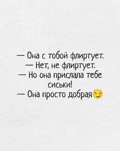 всякие мульты в LOOKY. . 🤭