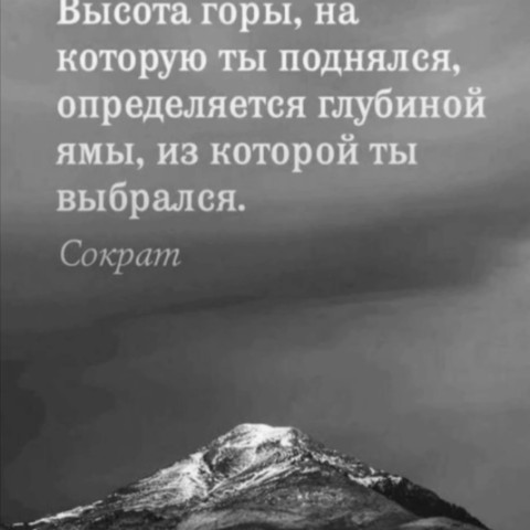 timyr.aleksandrov.78 в LOOKY. . 