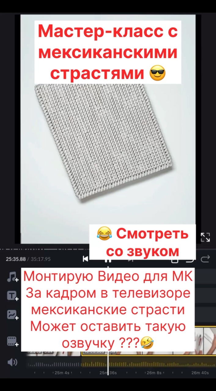Александра Кузнецова в LOOKY. . ‼️Страстный мастер-к...