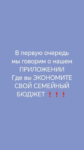Aliya в LOOKY. . 
