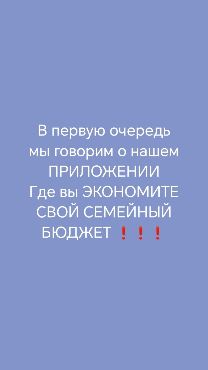 Looky_172571140742158 в LOOKY — публикация
