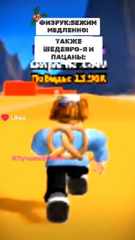 danulya22 в LOOKY. . 