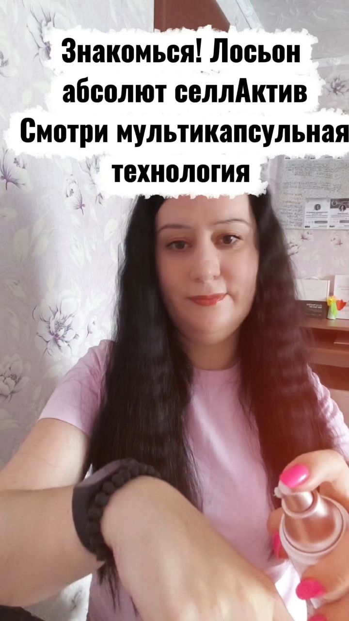 tanya.pro.produkt в LOOKY. . 