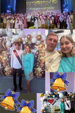 Елена Жаринова в LOOKY. #выпускной,#26.06.2026. #выпускной #26.06.20...