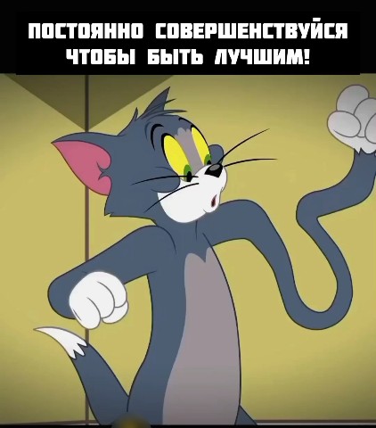 garena_adm в LOOKY. . Кем бы ты ни был — б...