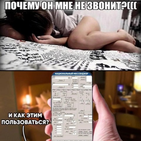 Хи-хи Ха-ха в LOOKY. #актуальность,#новости,#смех,#юмор. Актуалочка! 🔥 #акту...