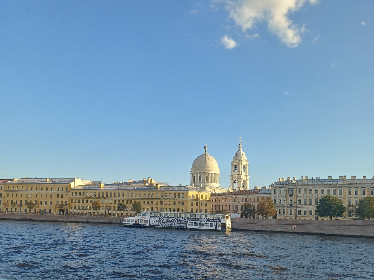 Юлия Марышева в LOOKY — фото 2