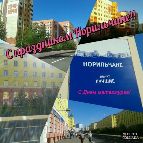 Looky_1715191011739 в LOOKY. . С праздником любимый...