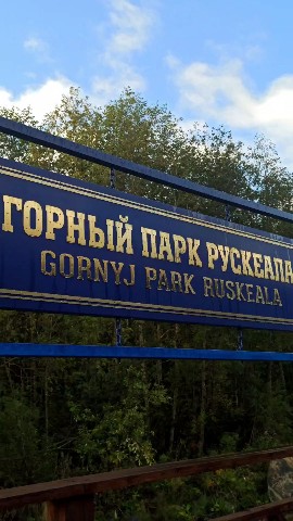 elena_pogozeva в LOOKY. . Я очень люблю путеше...