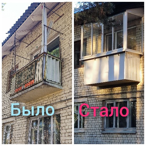 wassia_pvc в LOOKY. #балкон,,#радченко,,#обшивкабалконов,,#. Очередной заказ на о...