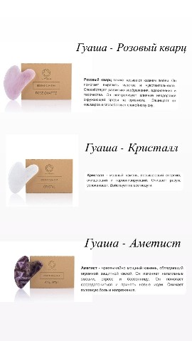 Looky_1701997970630 в LOOKY. . *Как используются ка...