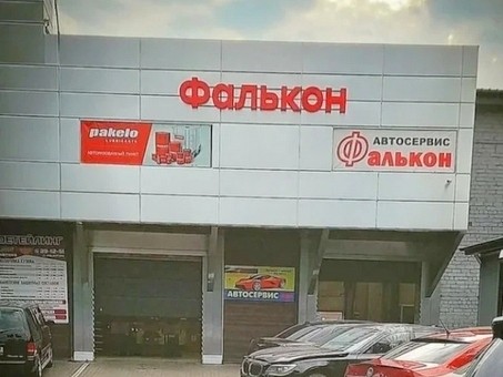 По городам и весям в LOOKY — фото 2