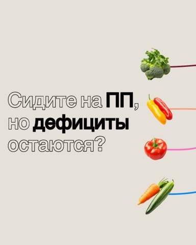 МАРИНА ВОЛКОВА в LOOKY. . 😲Что не так с полез...