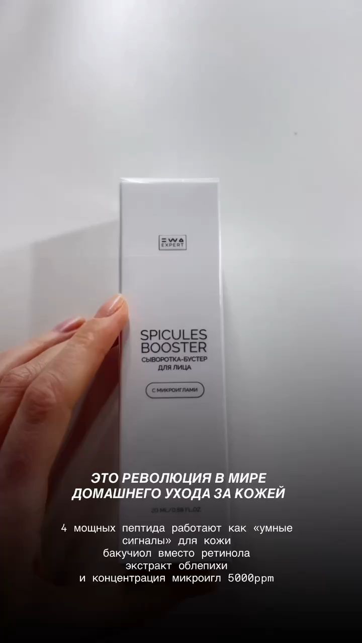 Татьяна в LOOKY. . 