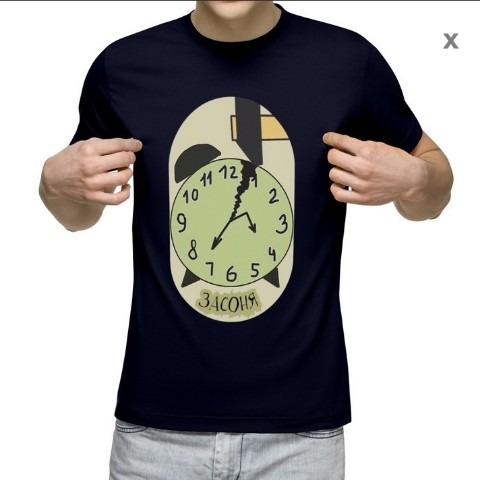zar в LOOKY. #футболка,#кружка,#футболки,#кружки,#подарок,#подарок,#магазин,#принтшоп,#принт,#арт,#zar,#зар,#зарипова,#zaripova,#Zaripova,#засоня,#соня,#сон,#спать. #футболка #кружка #ф...
