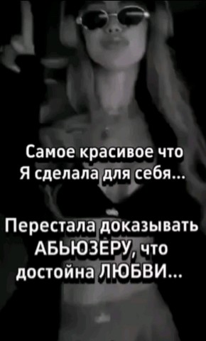ВОЛК СЕРЫЙ в LOOKY — публикация