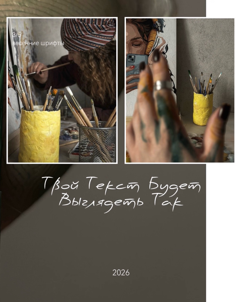 katarsis.prv в LOOKY — фото 4