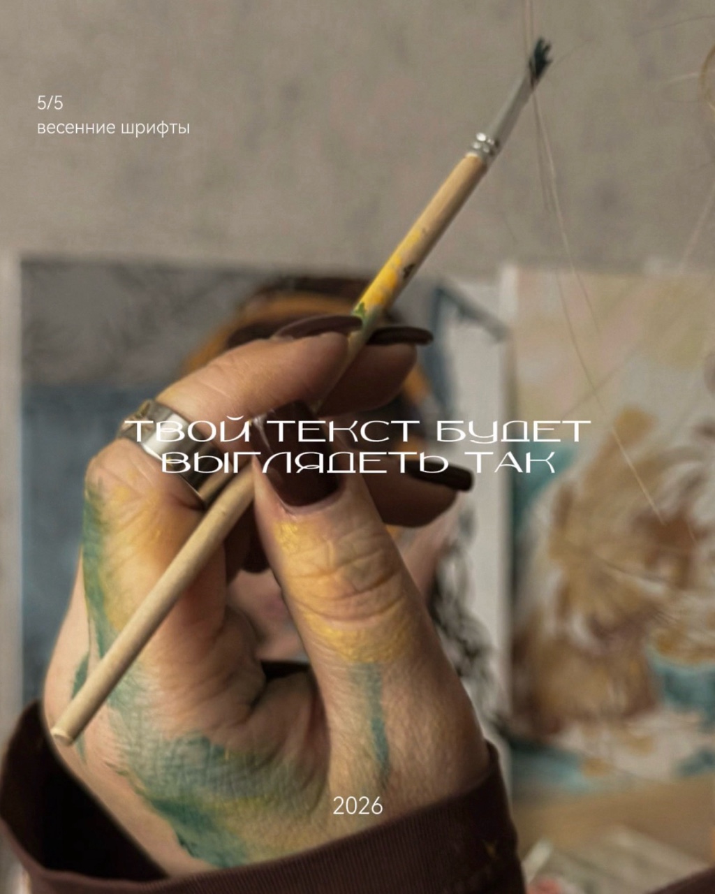 katarsis.prv в LOOKY — фото 6