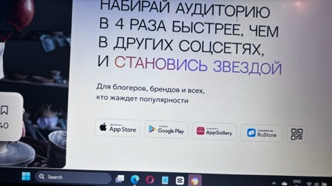 Kriksus Enterprise в LOOKY. . Looky