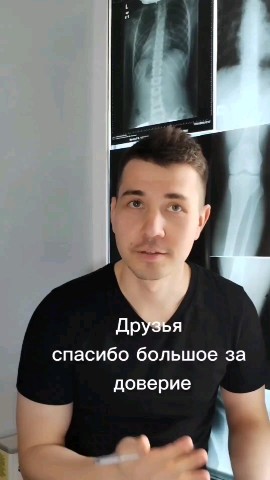 Looky_1683841311997 в LOOKY. #лфк. Спасибо большое за о...