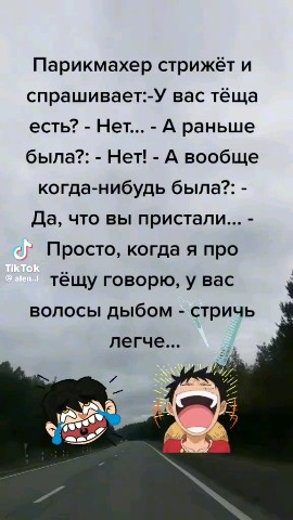 Looky_176466945902530 в LOOKY. . 