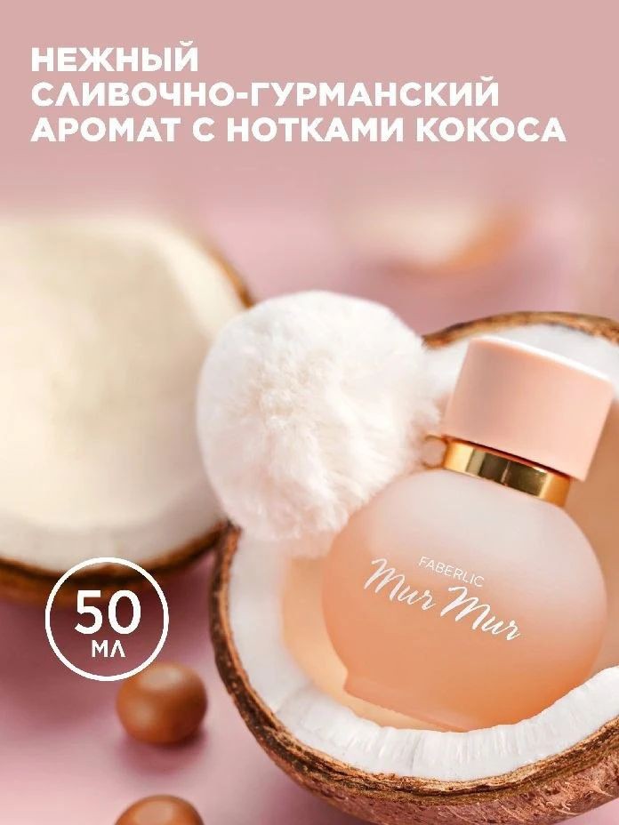 Сафиуллина Анна в LOOKY — фото 1