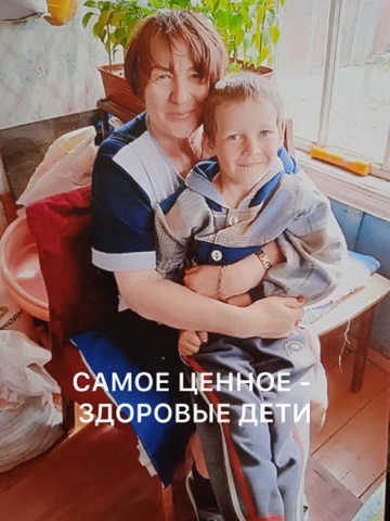 larissa_ginkul в LOOKY. . Осень без простуд и ...