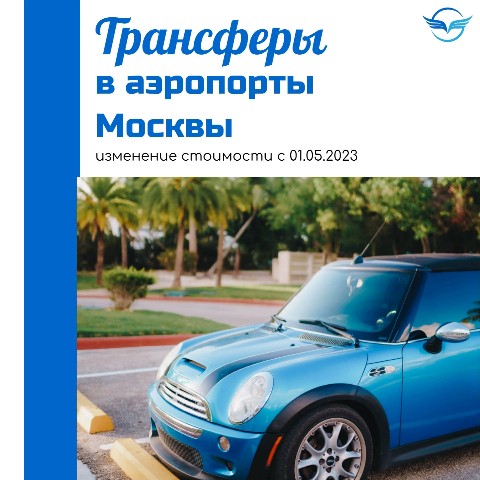 Dmitry в LOOKY. #ДимаТурагент,#турагентярославль,#турагентствоярославль,#путевки,#поездки,#круизы,#трансфер,#трансфервмоскву,#трансферваэропорт,#трансфервмосквуизярославля. Купили тур, круиз ил...
