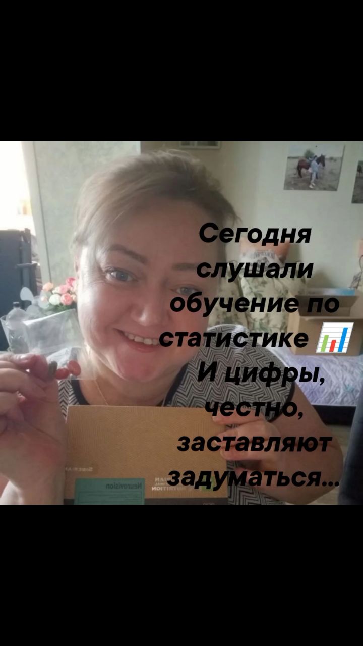 Оксана Труфанова в LOOKY — Почему сейчас важно иметь дополнительный доход? 💰

Сегодня 