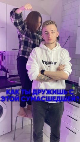 antigrustin__live в LOOKY. . 